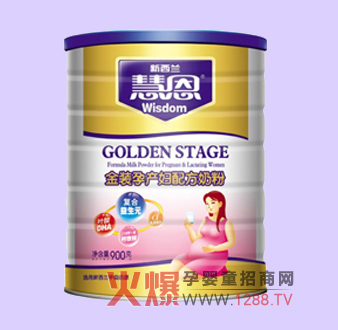 �۶����b�Юa(ch��n)�D�̷۵춨�����������A(ch��)