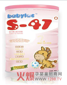 S-47��냺�䷽�̷۠I(y��ng)�B(y��ng)������