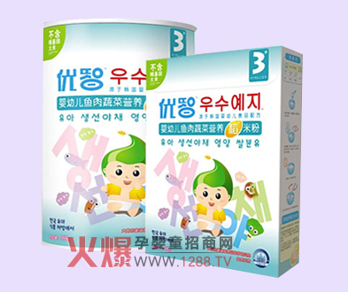 ��(y��u)���~���߲ˠI�B(y��ng)���׷۽�B