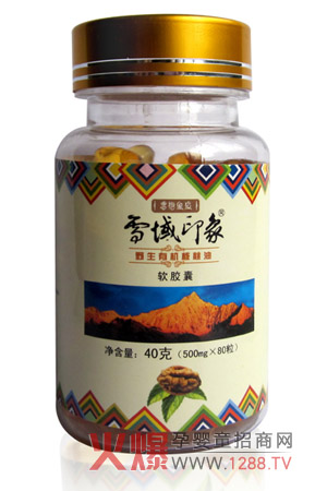 ѩ��ӡ��Ұ���ЙC������ܛ�z�����