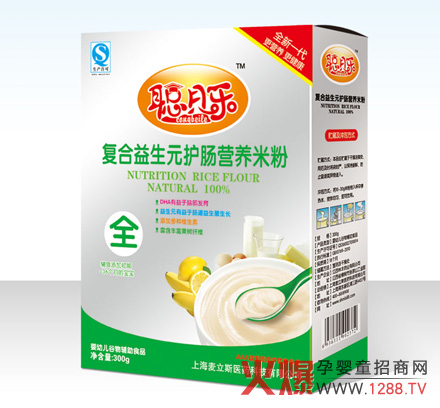 ؐ����(f��)������Ԫ�o�c�I�B(y��ng)�׷۽�B