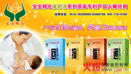 �����汊�����﹫˾�\�Юa(ch��n)���ޏ�(f��)�o(h��)��Ʒ������