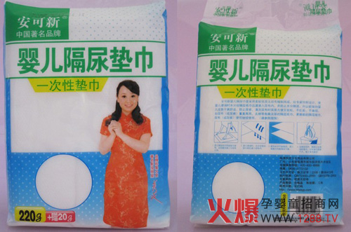 �����냺����|��ȫ������