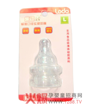 ��(l��)���냺�������� ���o(h��)��������