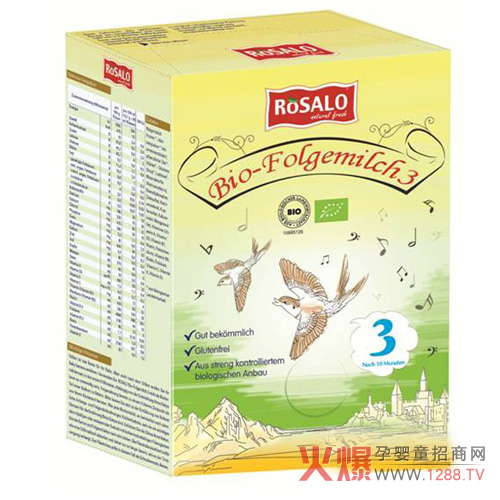 ������ROSALO�ЙC���׃��䷽�̷� �����������I�B(y��ng)���a��