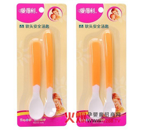 �۵���ܛ�^��ȫ����F21��ȫ�װ���