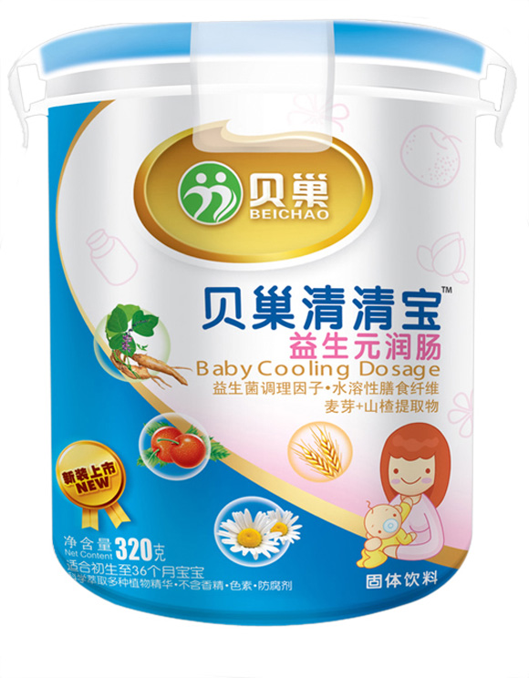 貝巢益生元潤腸清清寶