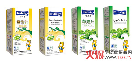 �Ϻ�ؐ������Ƽ����޹�˾�\(ch��ng)�н�(j��ng)�N(xi��o)��