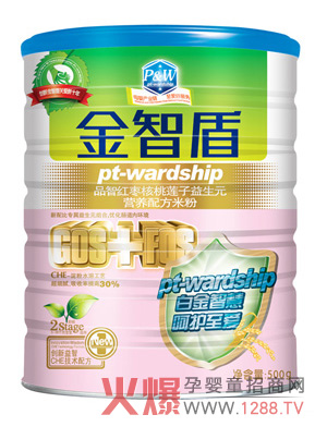 ���ǶܠI�B(y��ng)�ЙC�׷� �o�����N�ĺ��o(h��)