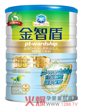 ���ǶܠI�B(y��ng)�ЙC�׷�ȫ���\�н�(j��ng)�N��