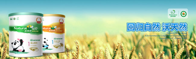 ���̲��(y��)