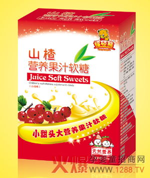 ���T��ɽ髠I�B(y��ng)��֭ܛ�Ǟ麢���\(y��n)��(d��ng)�W(xu��)��(x��)���(d��ng)��