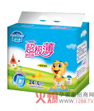 �ރ������O����Ƭ��Uˬ�����ӱ�