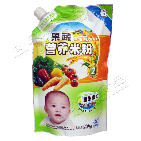 �s�230gɏ�ӠI�B(y��ng)�׷�3��