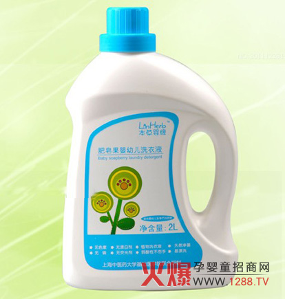 ���݋뾉���������׃�ϴ��Һ Ч���ò���Ƥ�w