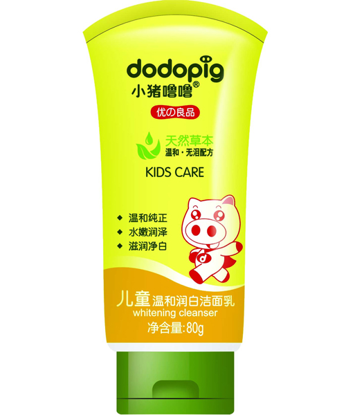 小豬嚕嚕兒童溫和潤(rùn)白潔面乳80g