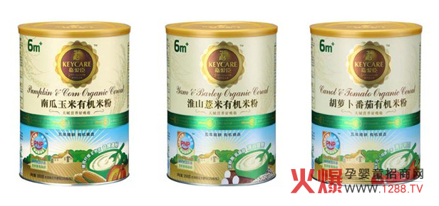 �ΐ۳��ЙC�׷�ȫ������