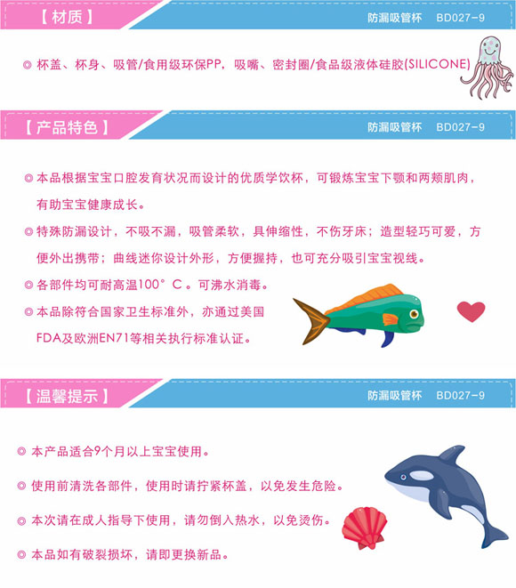 ���·�©���ܱ���