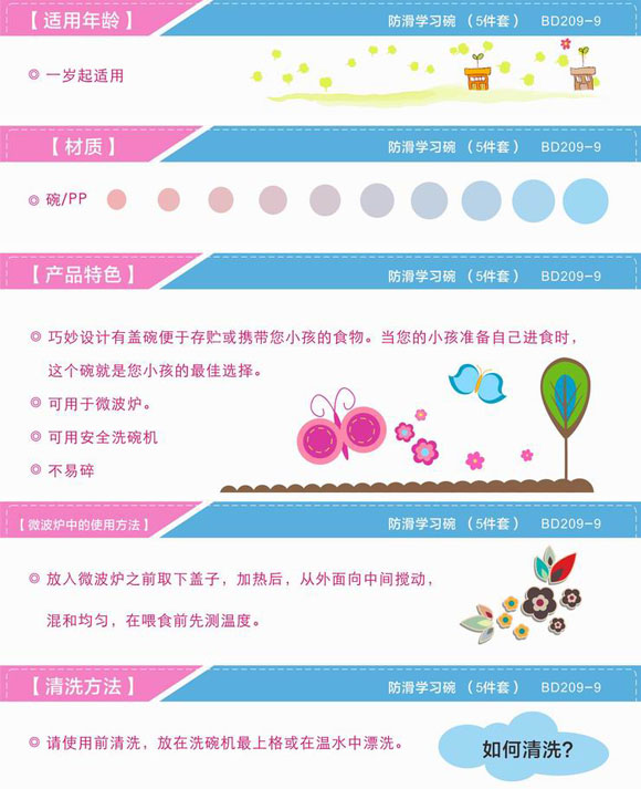 ���·����W�����