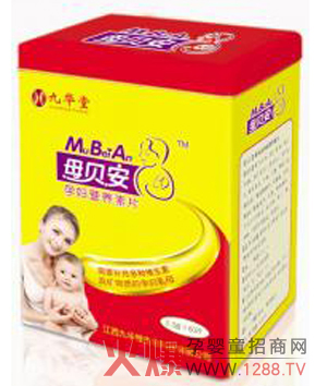 ĸؐ���ЋD�I�B(y��ng)��Ƭ�ă�(y��u)�c