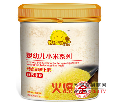 ���뱤�L�~(y��)���}����С���׷� �o�����S���I(y��ng)�B(y��ng)֧��