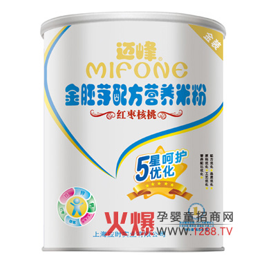 �~�����ѿ�t�������׷۠I�B(y��ng)�S��