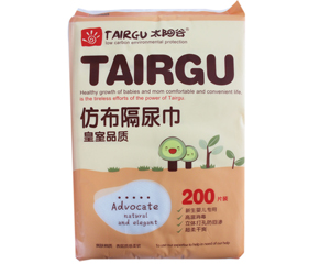 ̫�(y��ng)�ȋ냺����Ʒ�|(zh��)�²����������