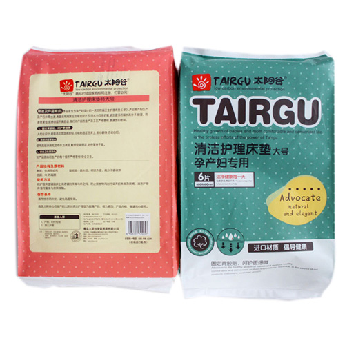 ̫ꖹ�3�Юa(ch��n)�D�坍�o(h��)��|��̖