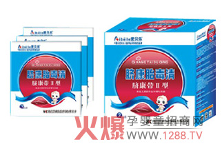 ��ؐ��Ě��̥���� �N�ĺ��o��������