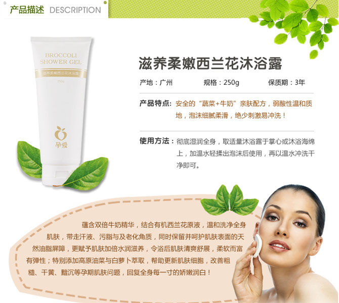 ���B(y��ng)�������m����ԡ¶��(ji��n)��