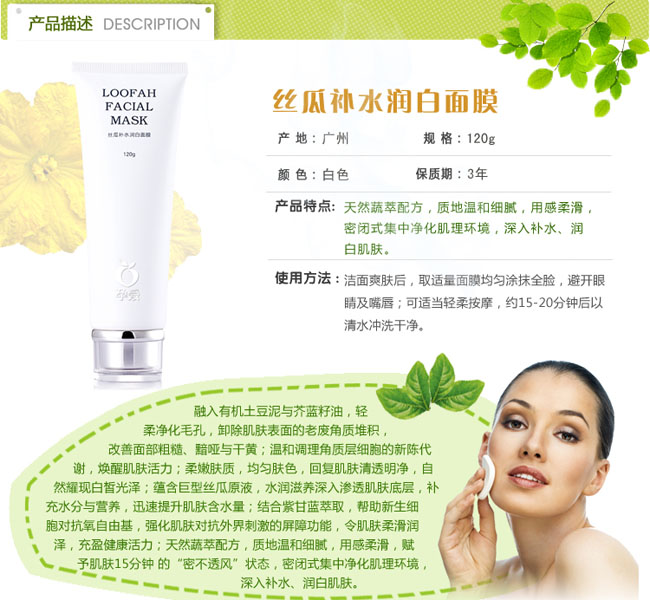 �А۽z���aˮ������Ĥ