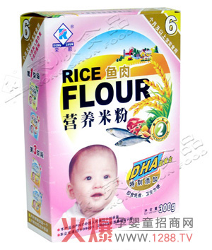 �s�Ʒ�����̼���