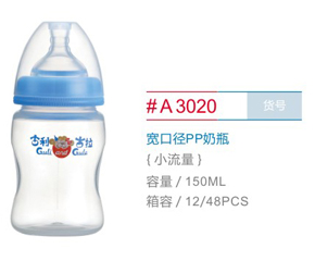 �����������׃���ƿ���������