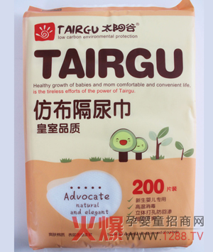 ̫ꖹȋ냺�²������ ˬ�w���|(zh��)������|(zh��)����ܛ