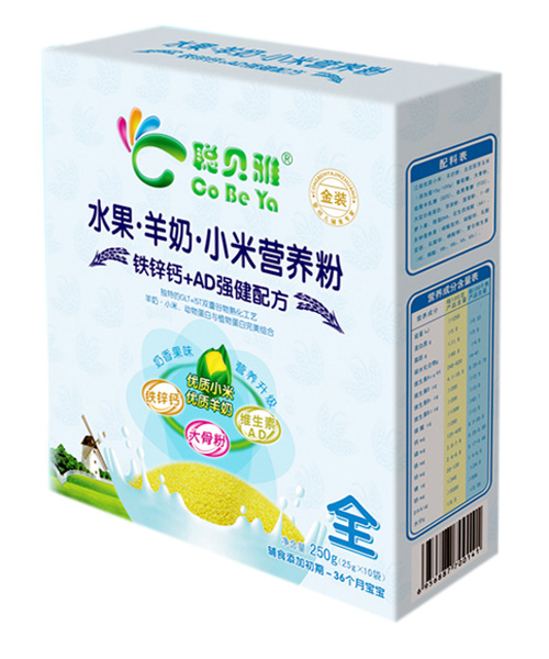 聰貝雅鐵鋅鈣+AD強健配方小米營養(yǎng)粉