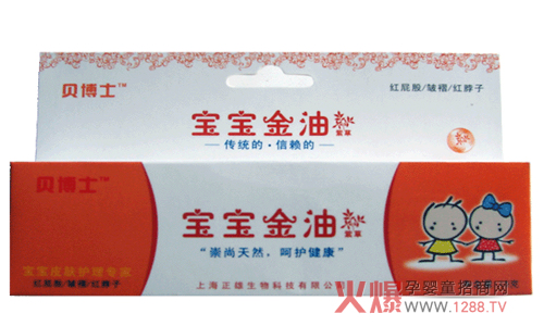 ؐ��ʿ�������� ���o�������w������