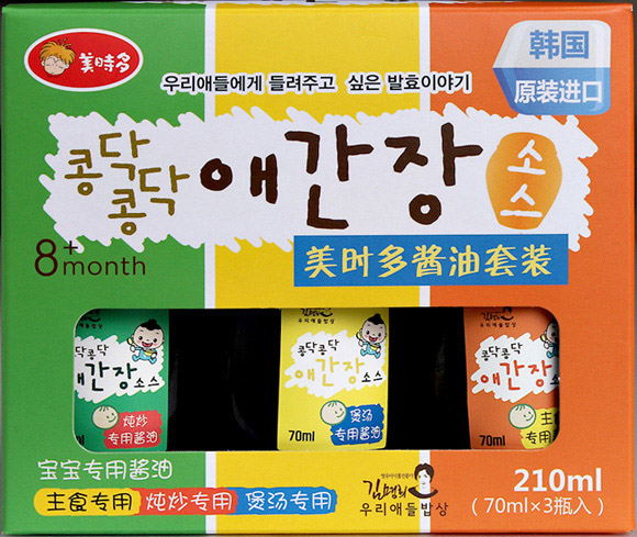 美時多醬油優(yōu)惠裝