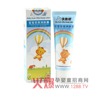 ؐ���挚���pЧ���w¶ ׌�����ں��������崺�L(f��ng)