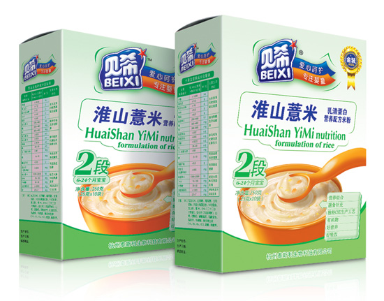 ؐ����ɽ޲�׺��b�׷�