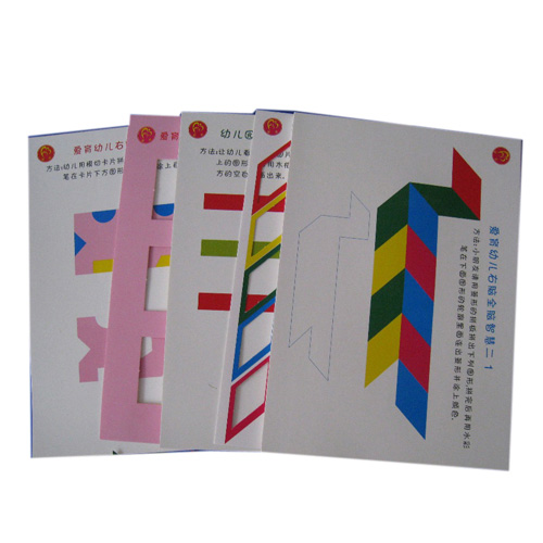 ��(��i)���������X��ɫ���n���׃��@С���W(xu��)�����Xȫ�X�_(k��i)�l(f��)�̌W(xu��)��