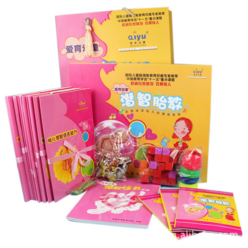 ��(��i)����̥ͯ�̌���̥������(l��)