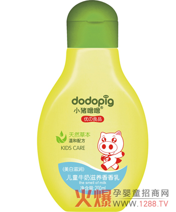 С�i������ͯţ�����B(y��ng)������ ���o(h��)�������L(zh��ng)ÿһ��