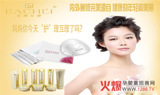 �Ϻ�������(sh��)�I(y��)���޹�˾�\(ch��ng)���Юa(ch��n)�D�o(h��)��Ʒ��(j��ng)�N��