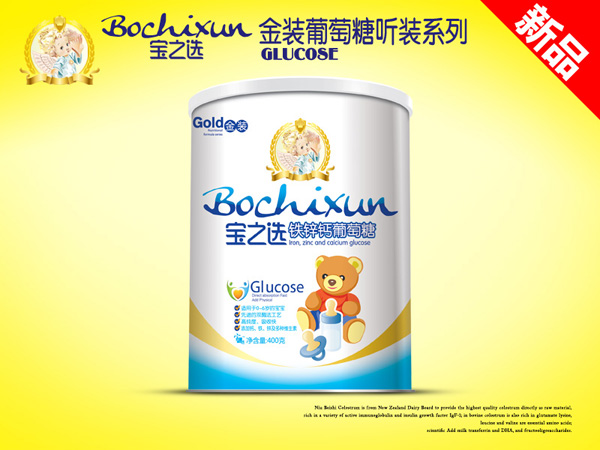 ��֮�x�F�\�}���b������