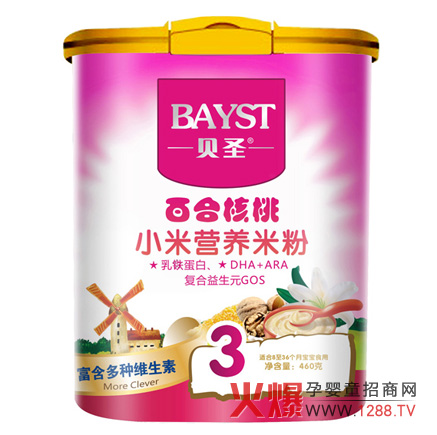 ؐʥС�נI�B(y��ng)�׷��u�c��B