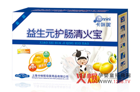 ����������Ԫ�o(h��)�c����� ��ĸ�����Î���