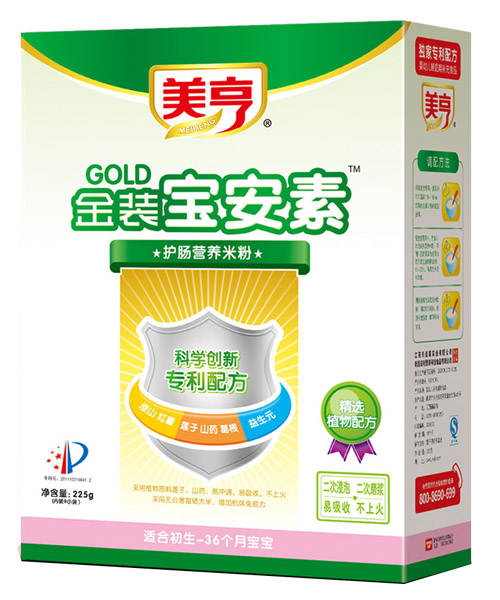 ������b���b�����ؠI(y��ng)�B(y��ng)�׷�