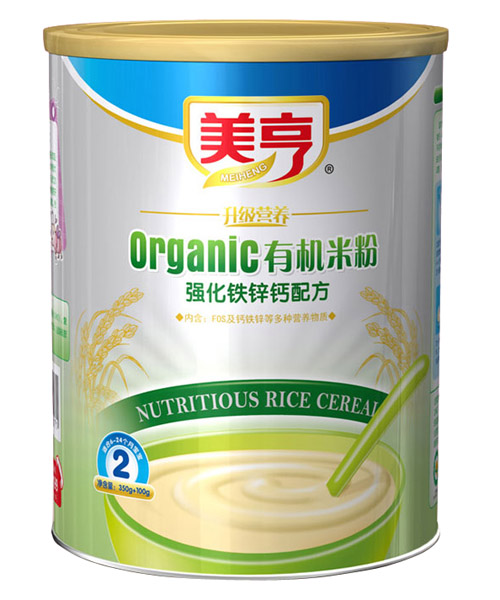 ���� �b�����F�\�}�ЙC�׷�2��