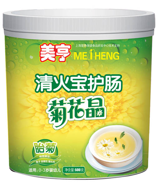 ����Ͱ�b������o�c�ջ���