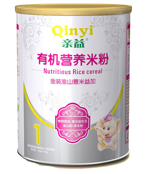 �H�漈 ��ɽ�����ЙC�I�B(y��ng)�׷�1��